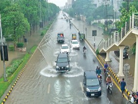 天气预报员暂时排除有大雨的可能性