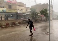 从今天开始，该市将迎来暴雨