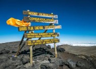 主要旅游目的地面临着人类排泄物堆积如山的危机